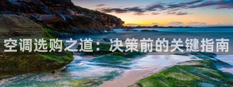 环球360飞机视频