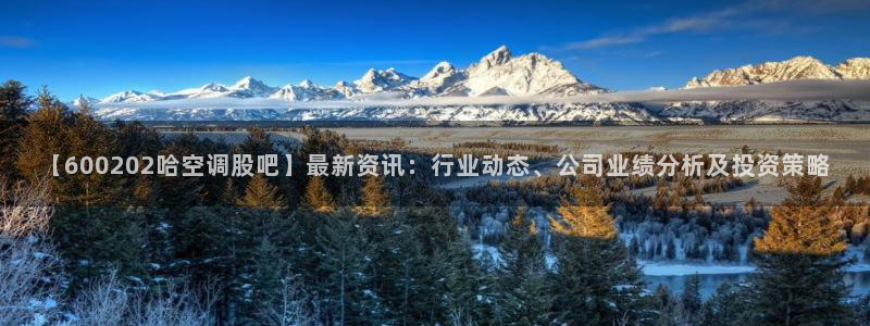 环球360代理买分
