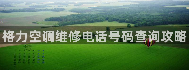 环球360包杀盘