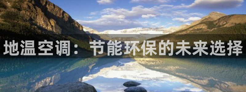 环球360片尾