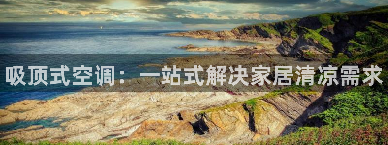 环球360管理系统入口