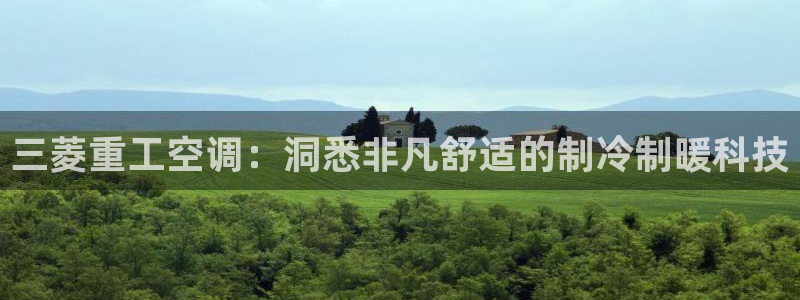 环球360官网会员注册账号是什么