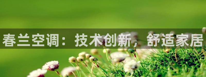 菲律宾环球360注册账号