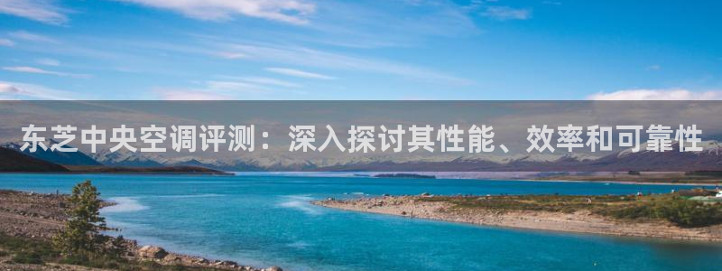 环球360官网会员注册流程