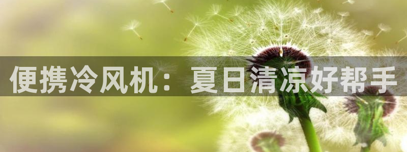 环球360是真的吗知乎