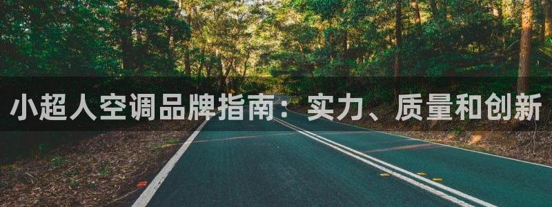 环球360包杀网一比一