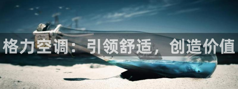 环球360最新官方入口地址查询下载