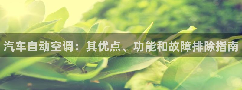 环球360官网手机版登录