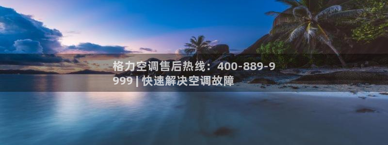 环球360充值优惠活动