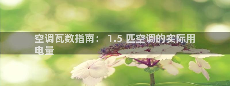 环球360官网会员注册账号密码