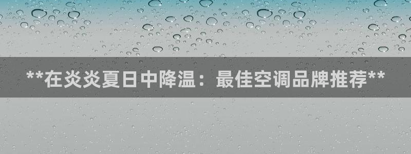 环球360手机版登录网址下载
