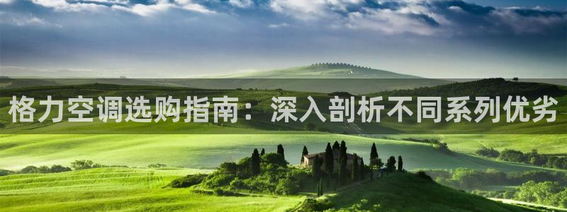 环球360会员登录入口官网