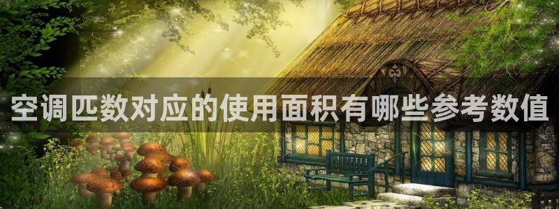 环球360苹果手机下载