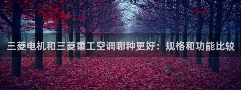 环球360镜片是什么原理
