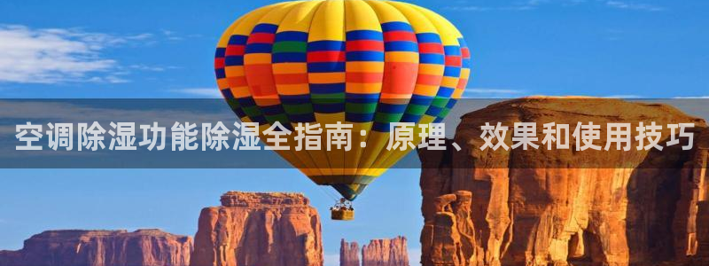环球360网