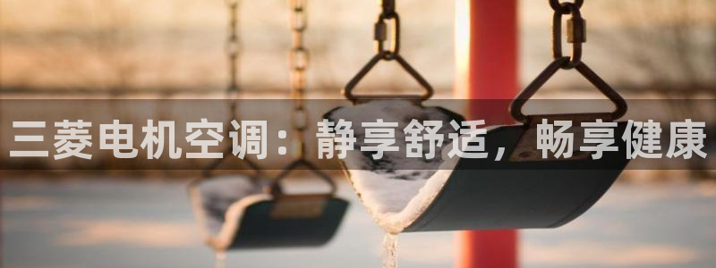 环球360片尾