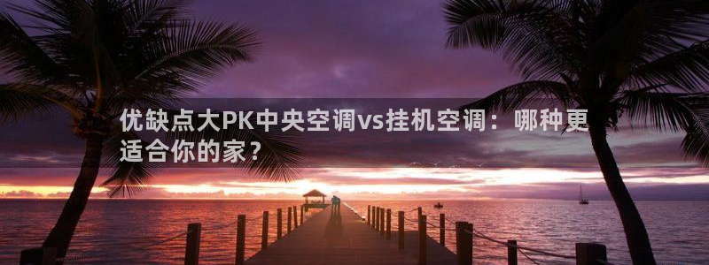 环球360登录