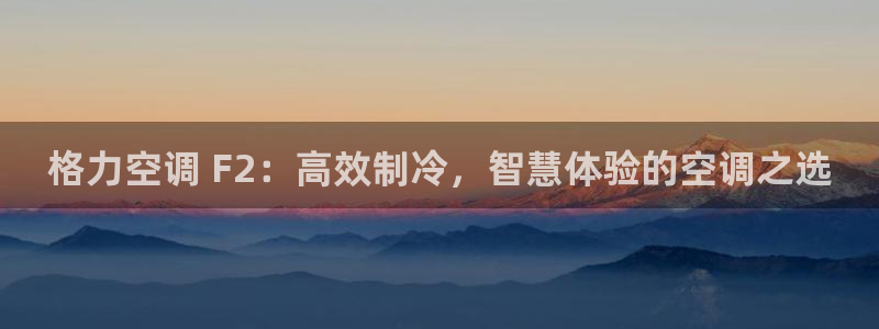 环球360手机版登录